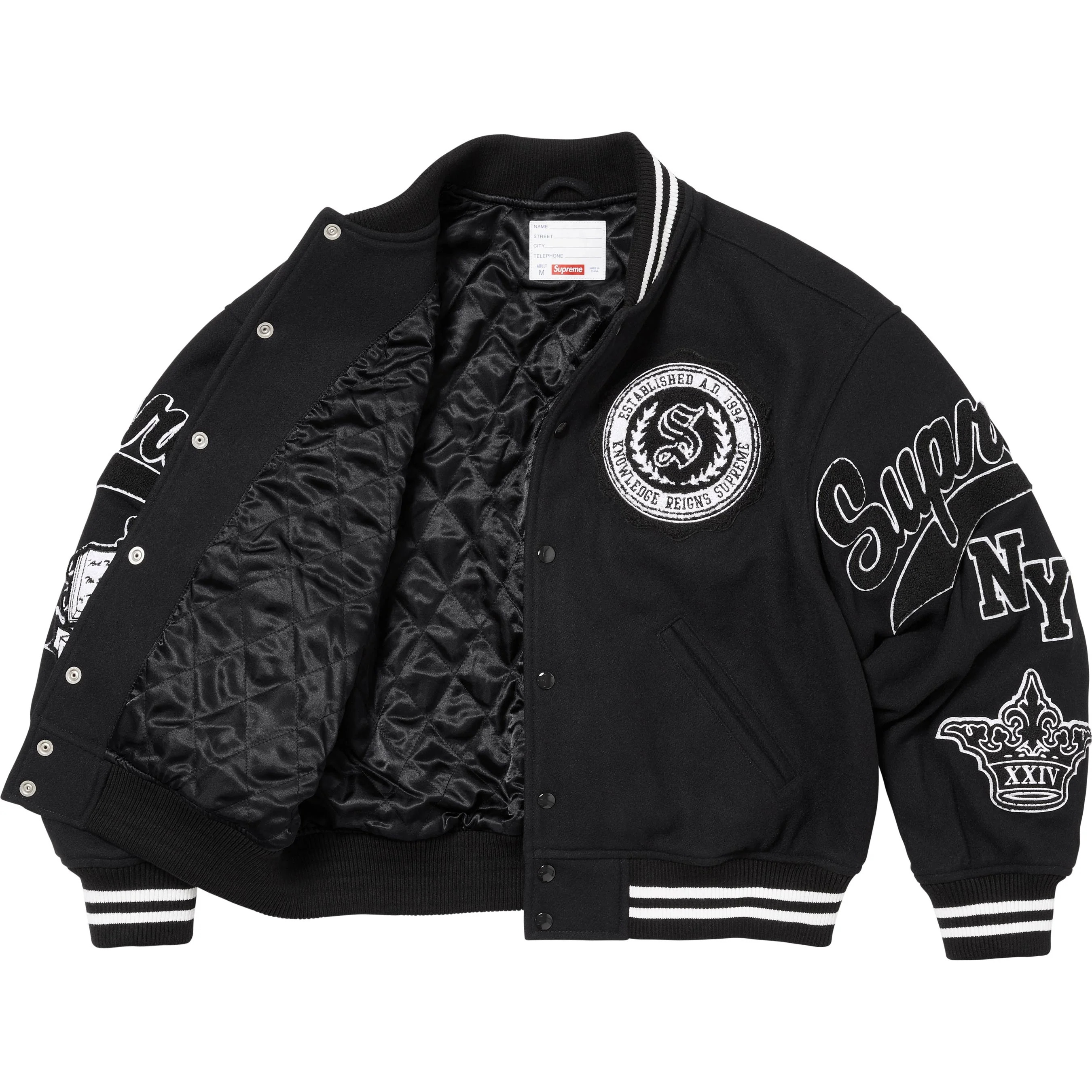 Veritas Varsity Jacket view 10
